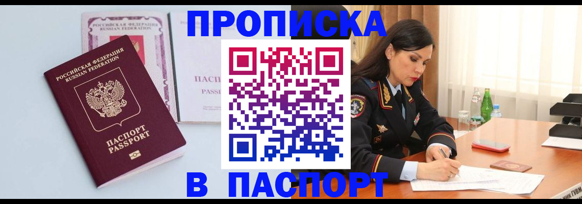 форма 3 в Семикаракорске